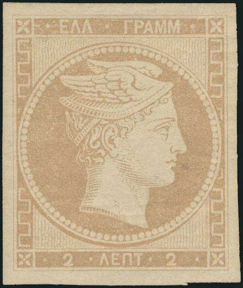Lot 00033