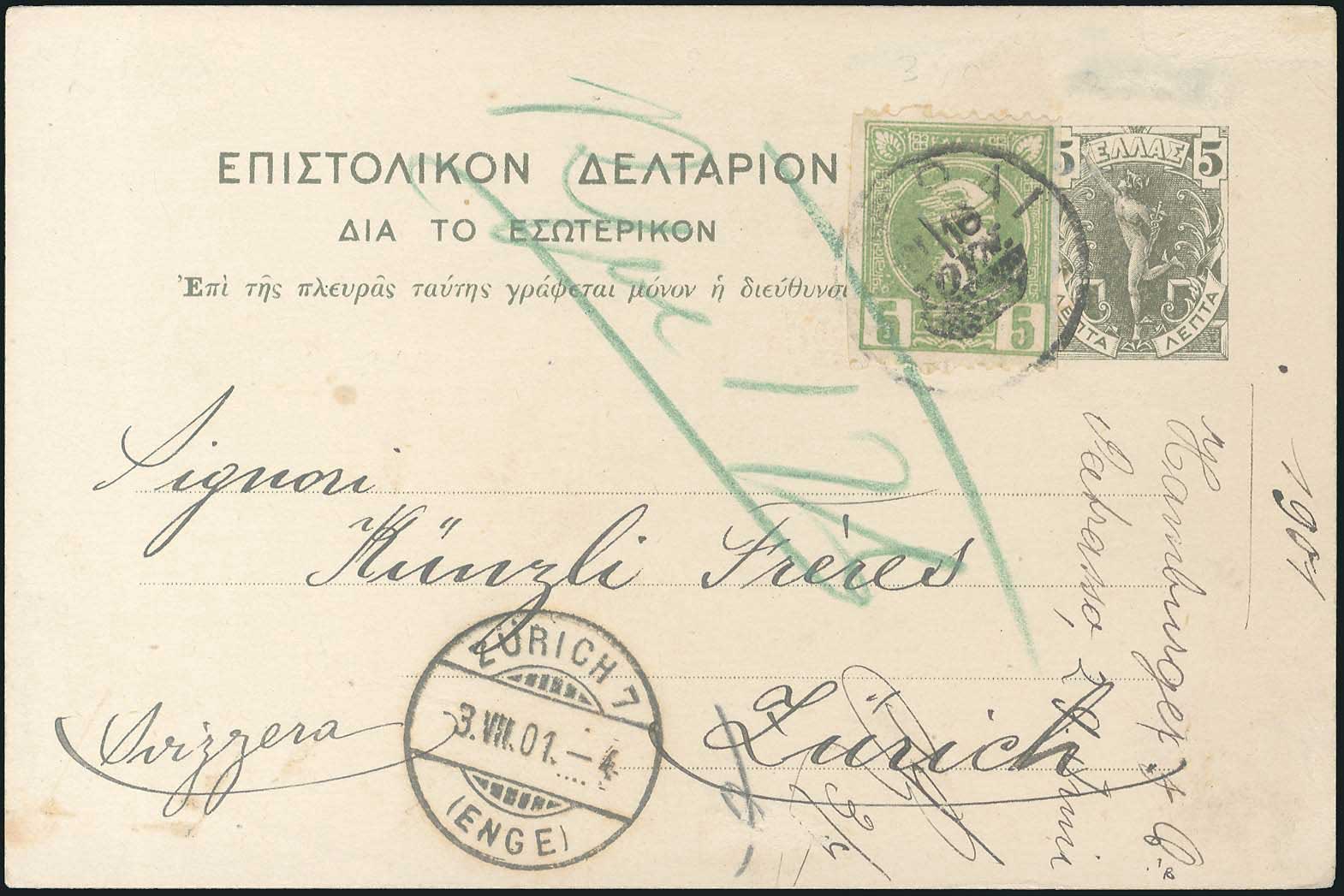 Lot 00272