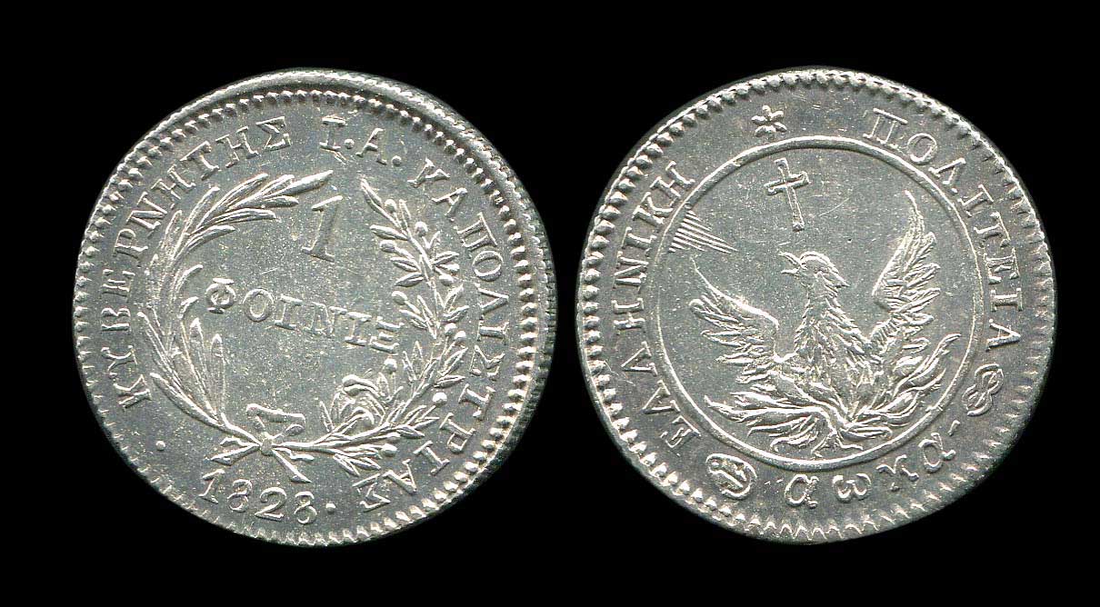 Lot 06003