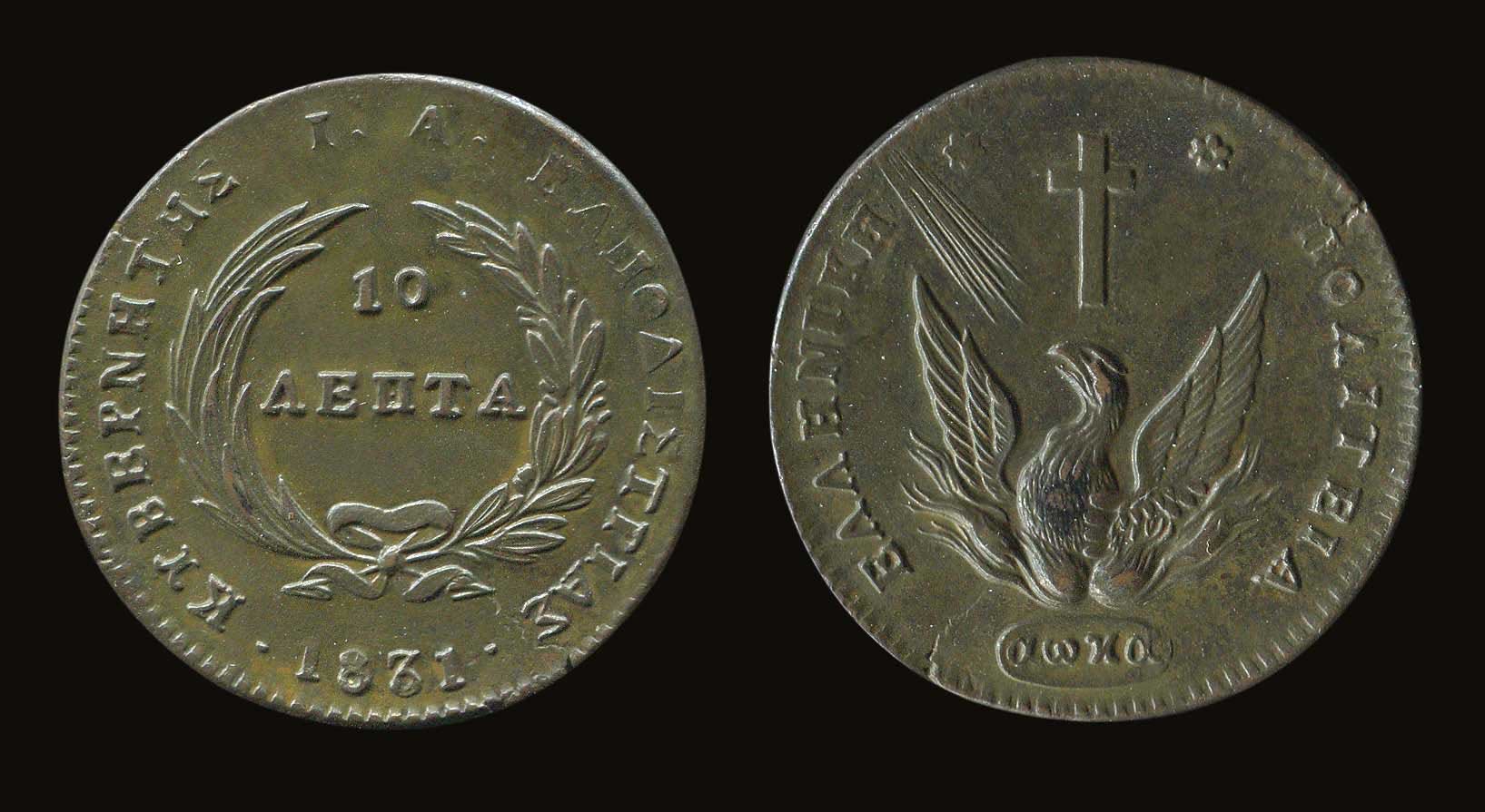 Lot 05014