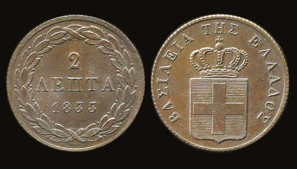 Lot 06016