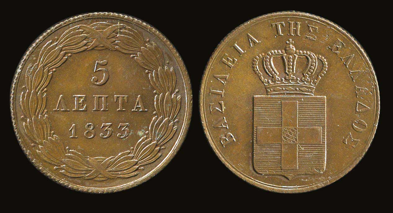 Lot 06017