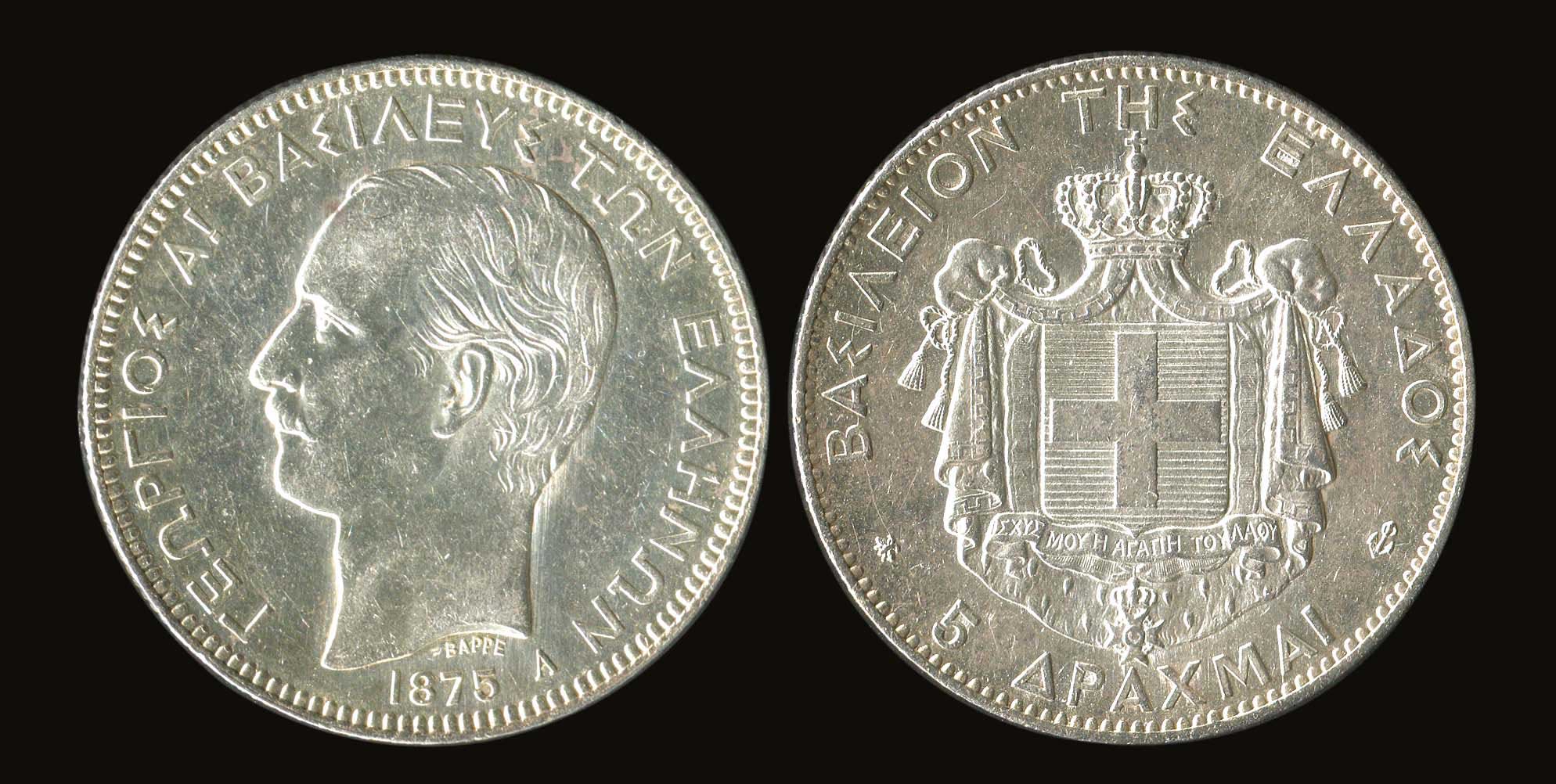 Lot 06059