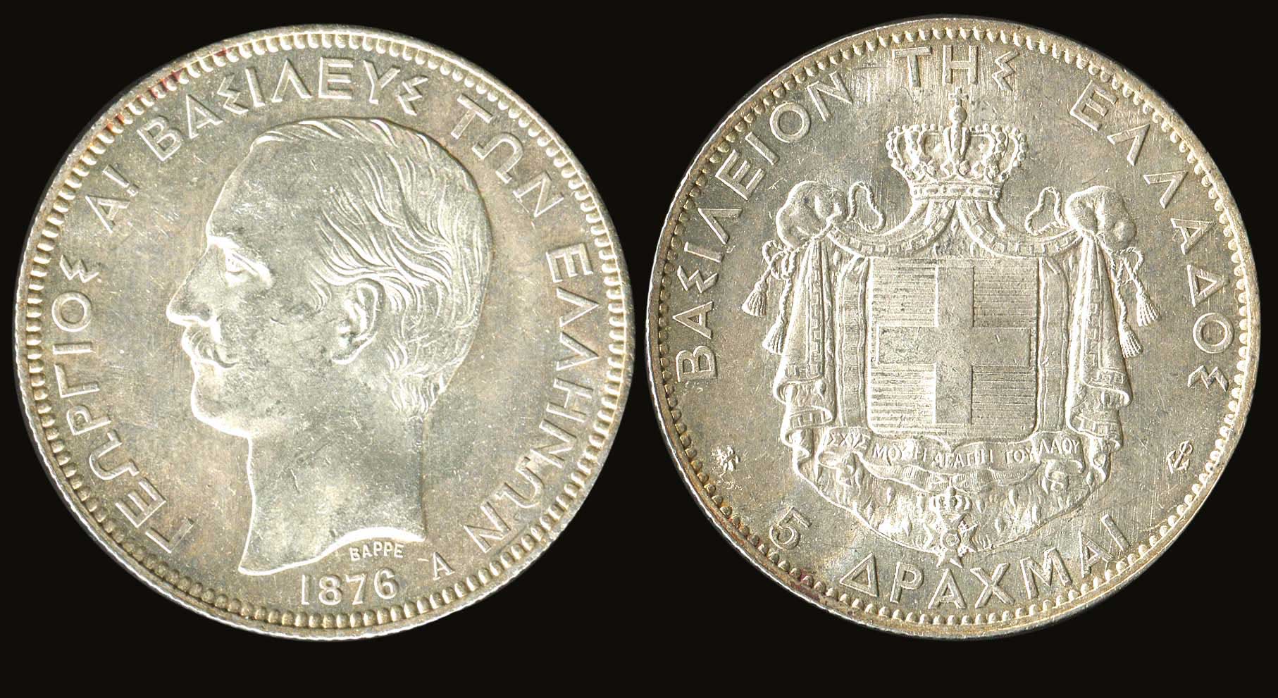 Lot 05109