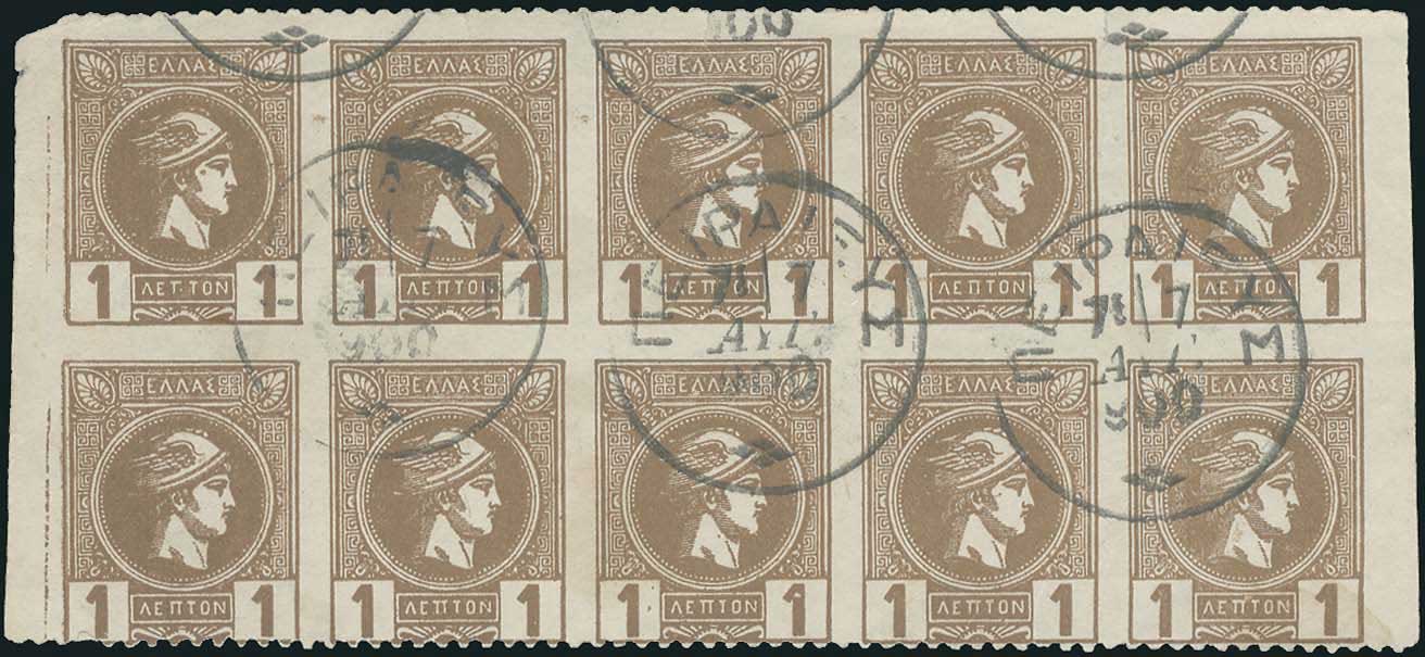 Lot 00587