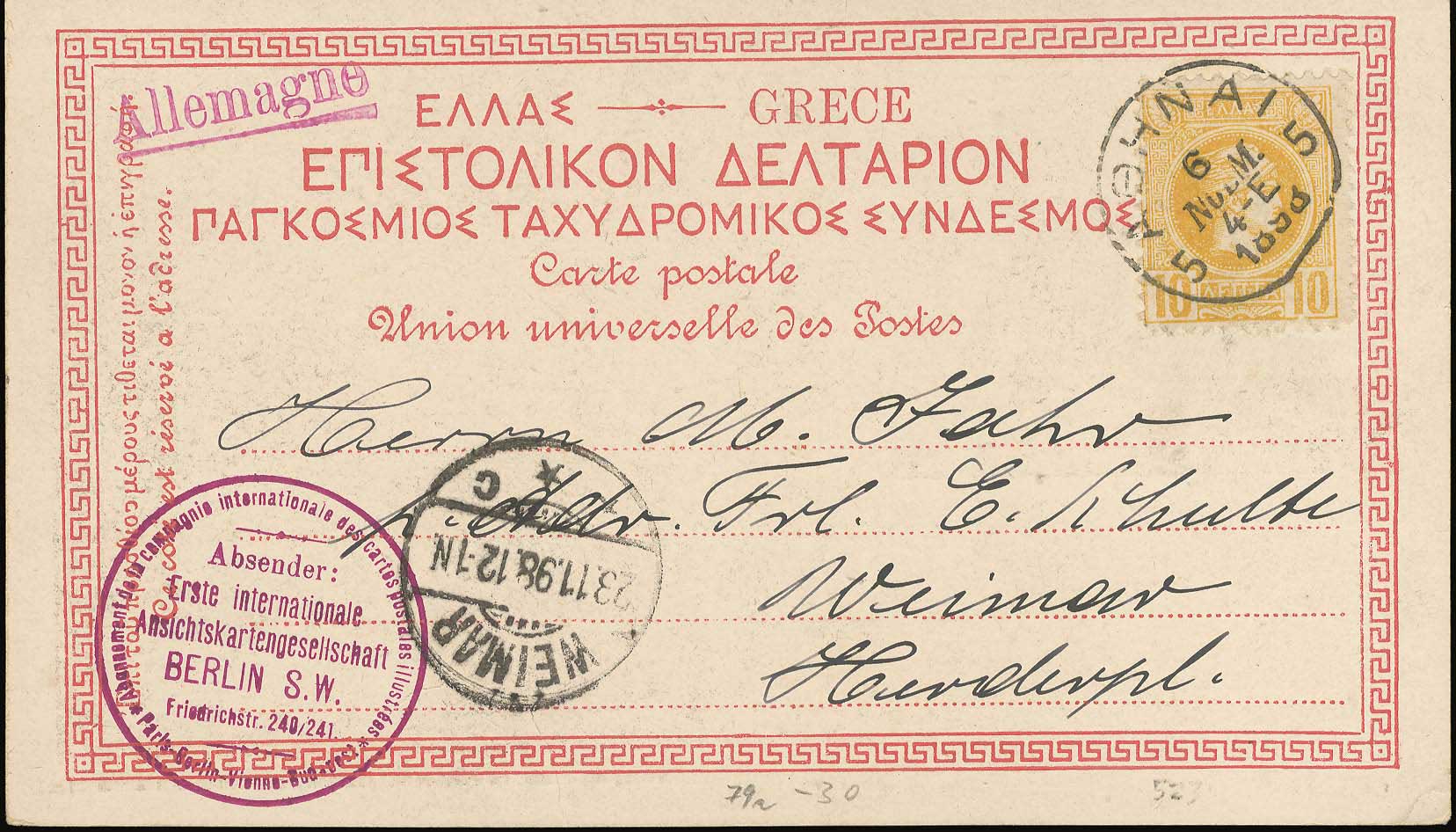Lot 01135