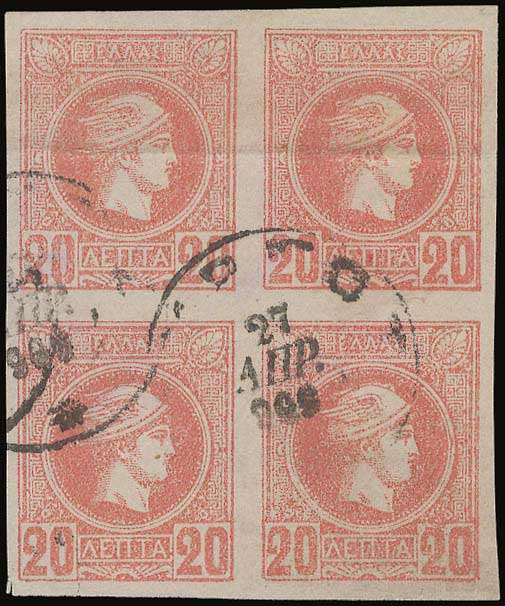 Lot 00400