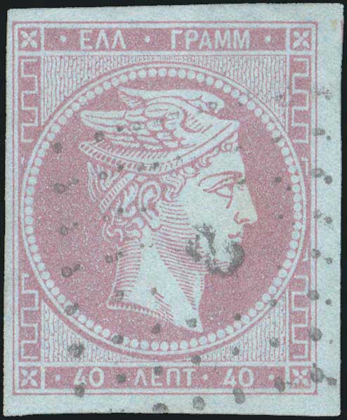 Lot 00077