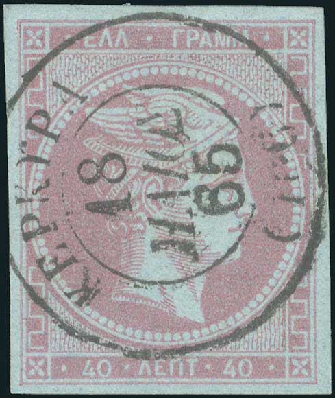Lot 00141