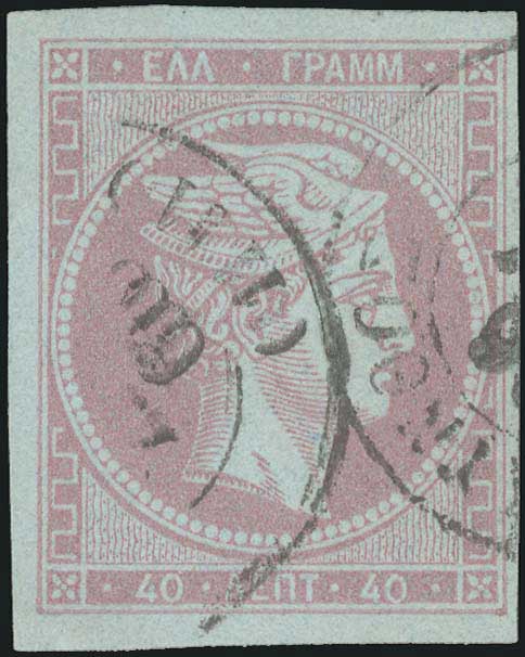Lot 00086