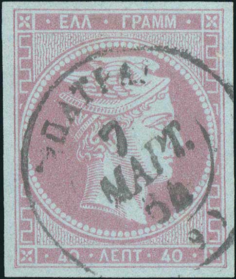 Lot 00145