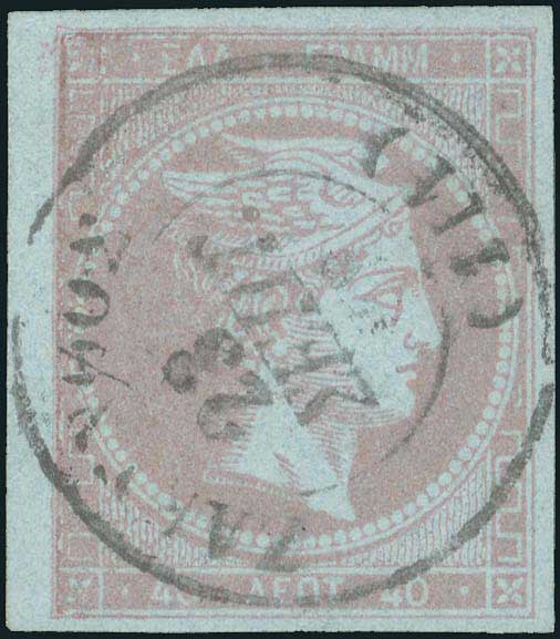 Lot 00152