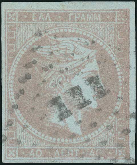 Lot 00067