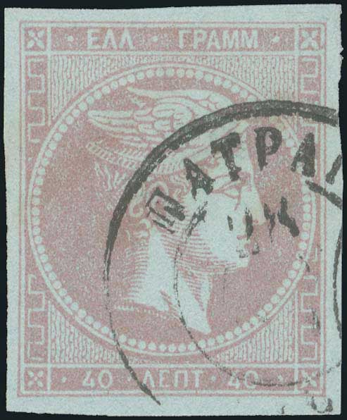 Lot 00121