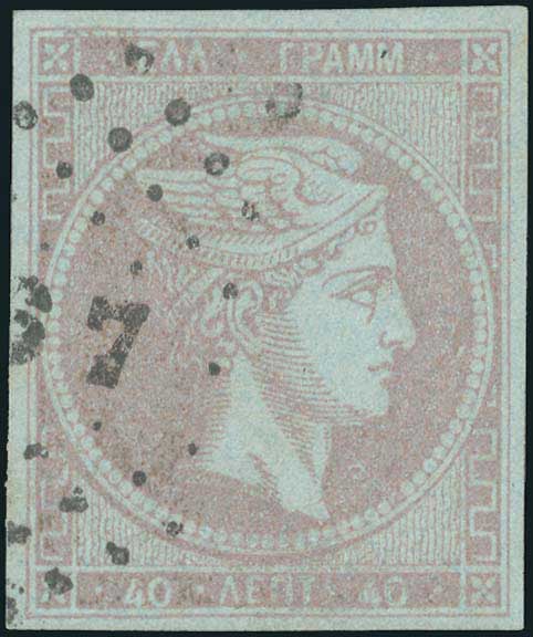 Lot 00099