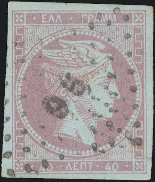 Lot 00243