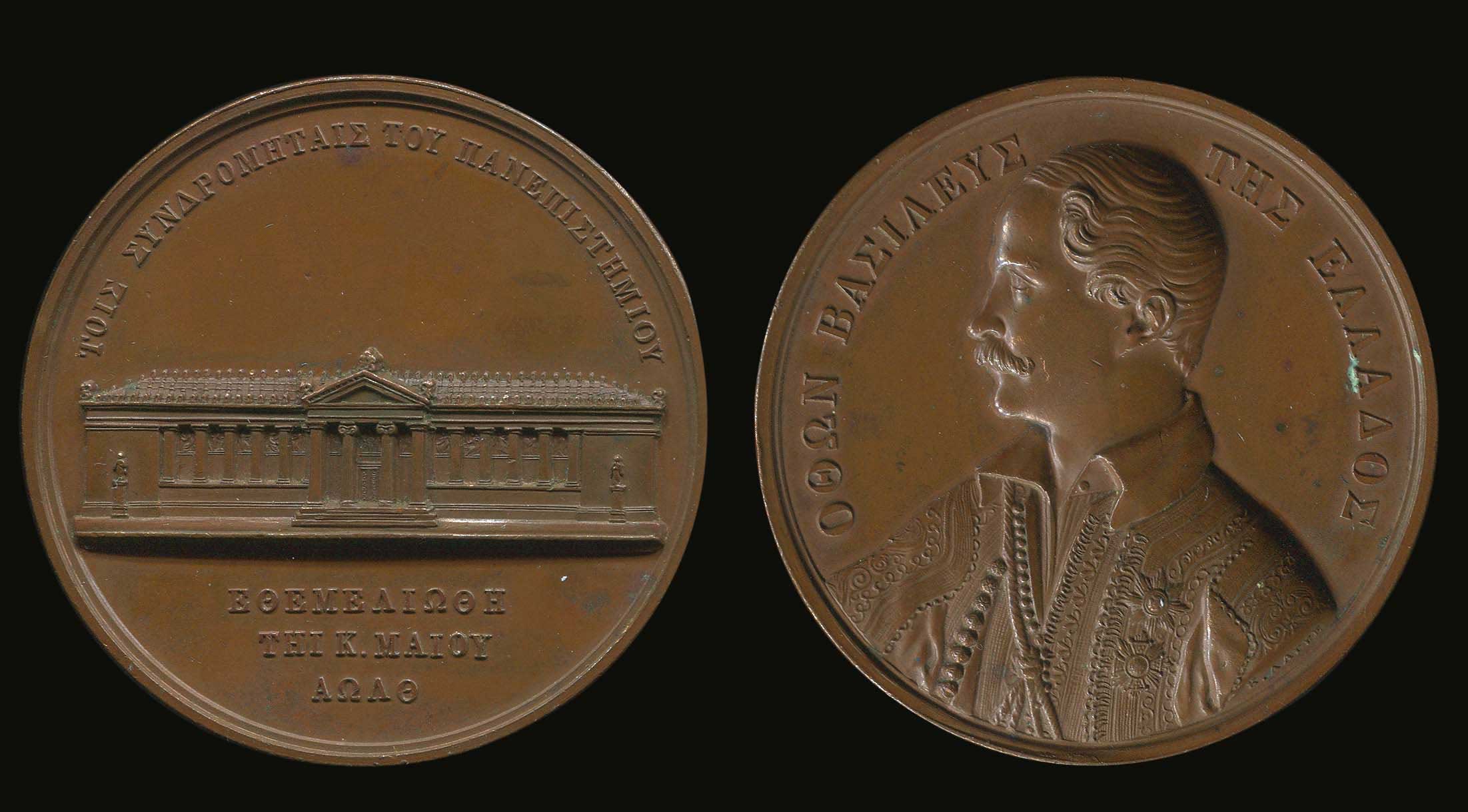 Lot 03209