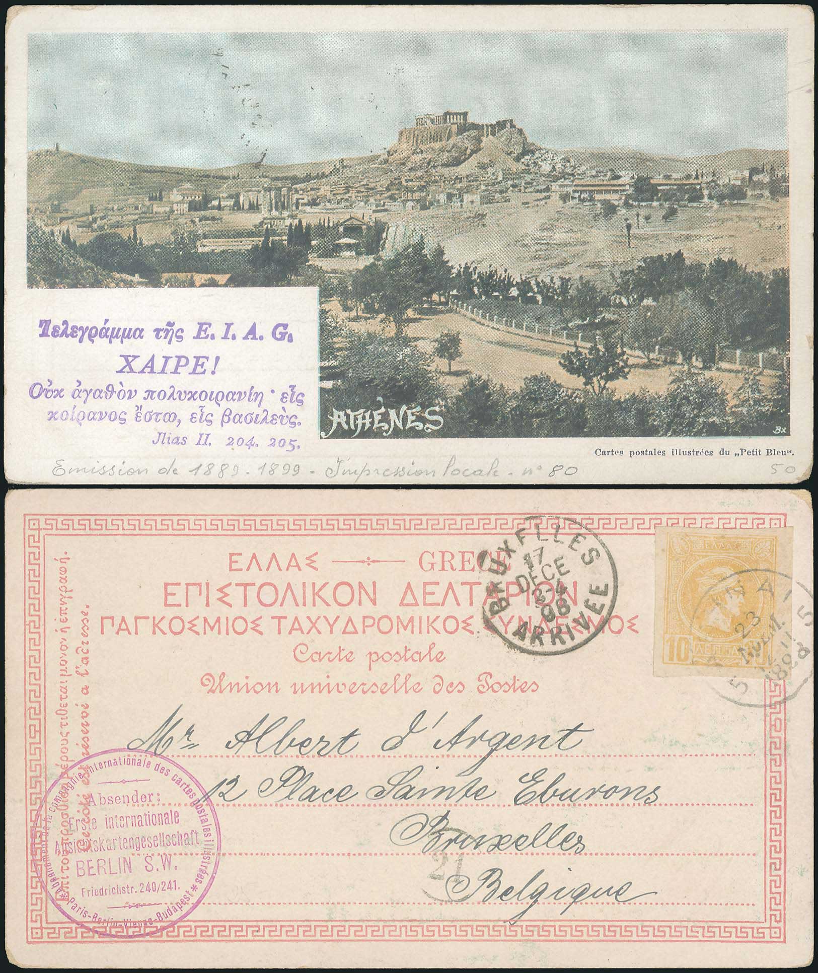 Lot 05615