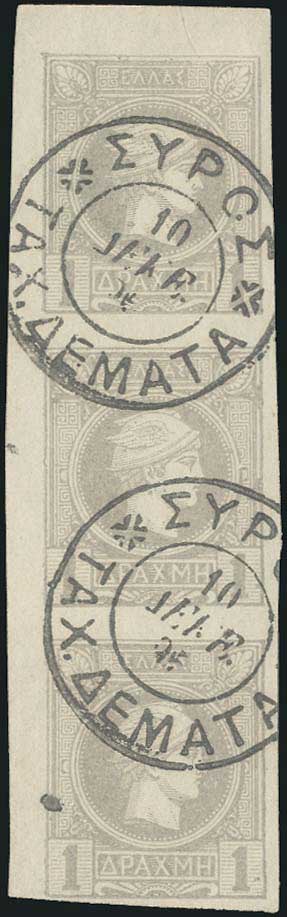 Lot 01080