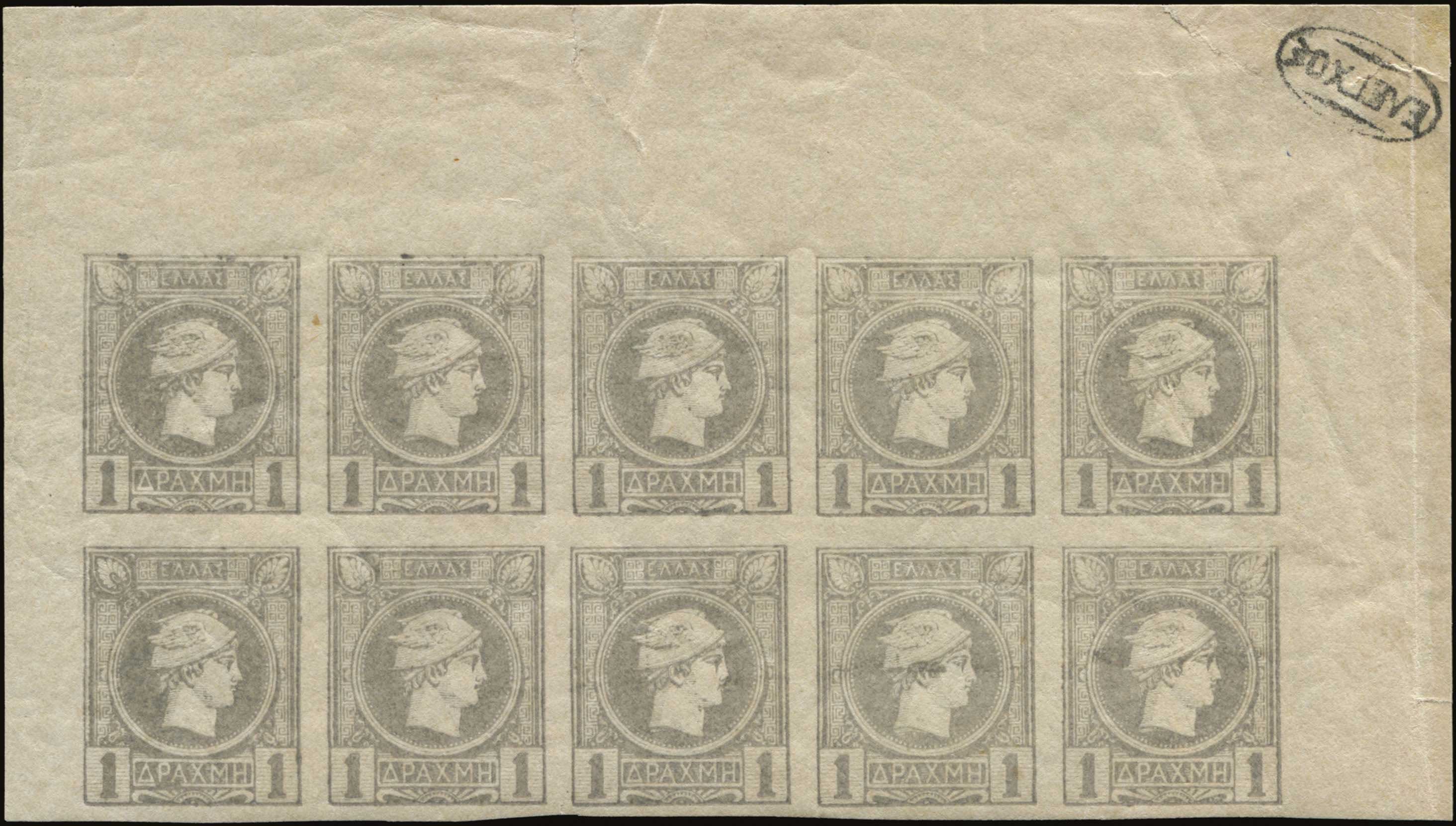 Lot 01082