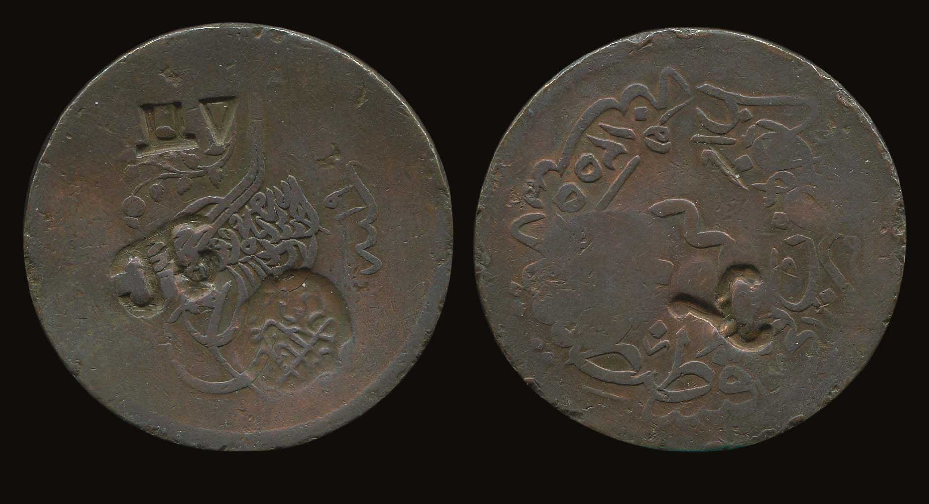 Lot 05298
