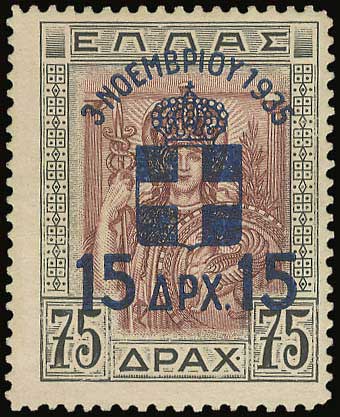 Lot 00893