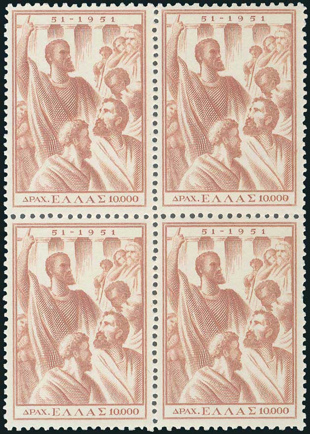 Lot 00767