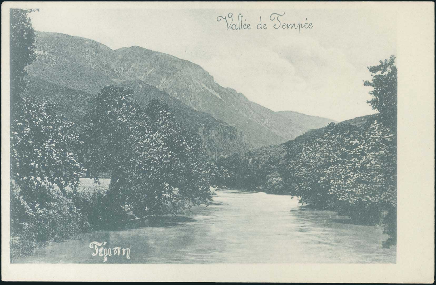 Lot 01759