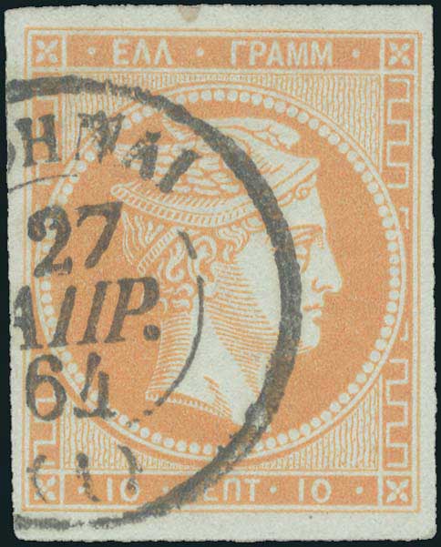 Lot 00127