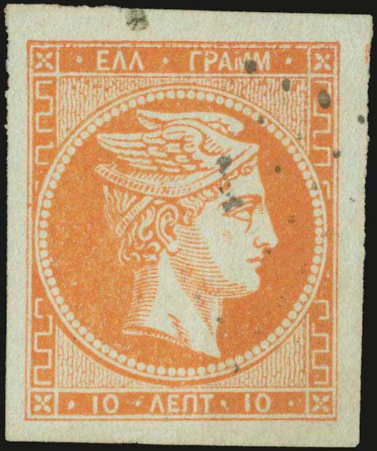 Lot 00121
