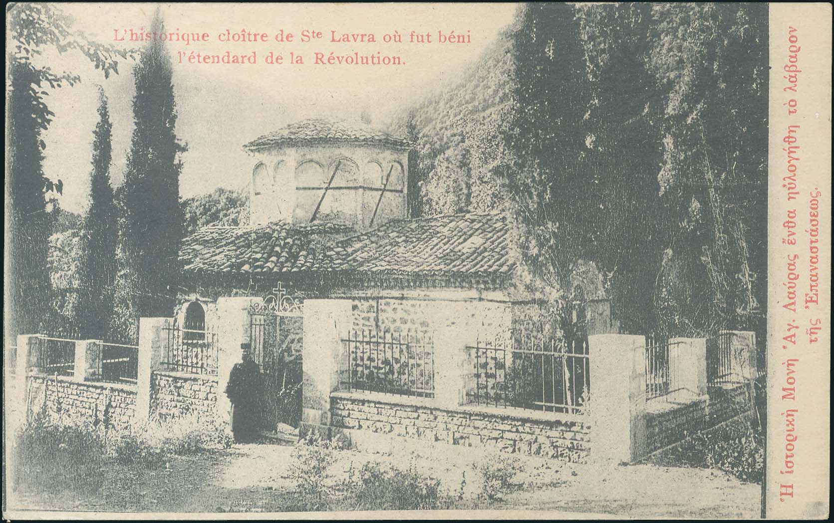 Lot 01374