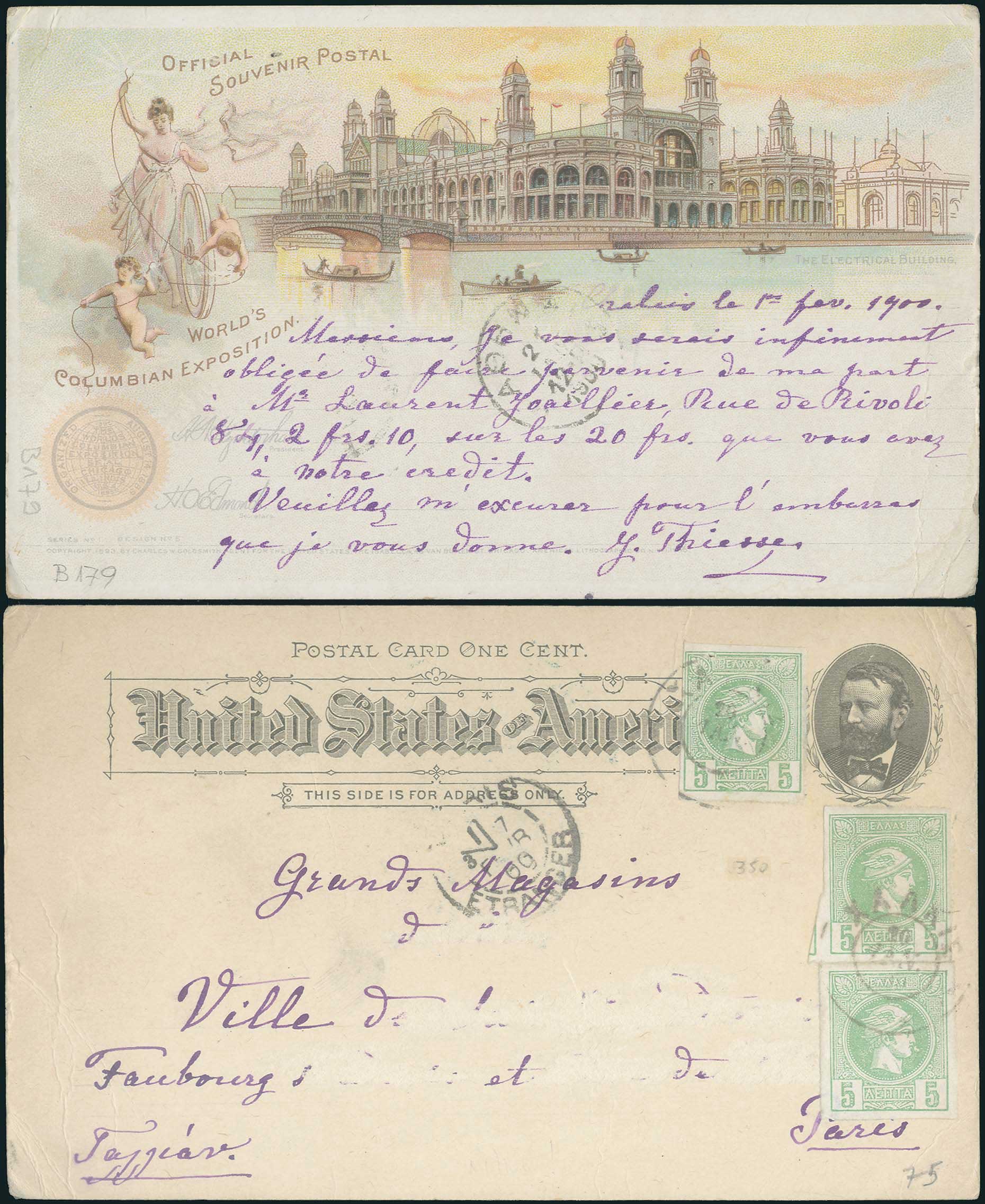 Lot 00343