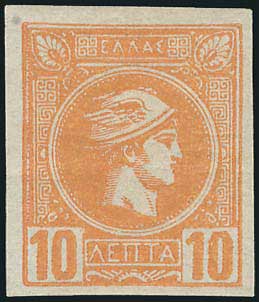 Lot 01033