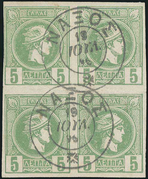 Lot 00826