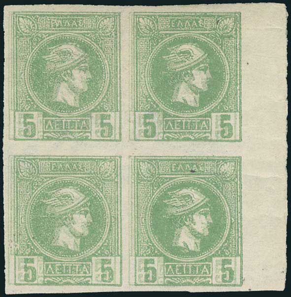 Lot 01079