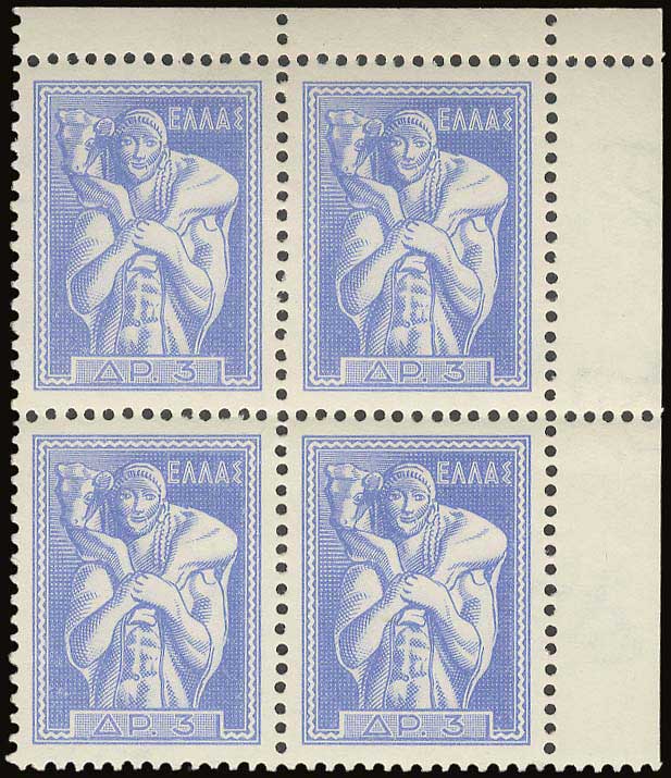 Lot 00560