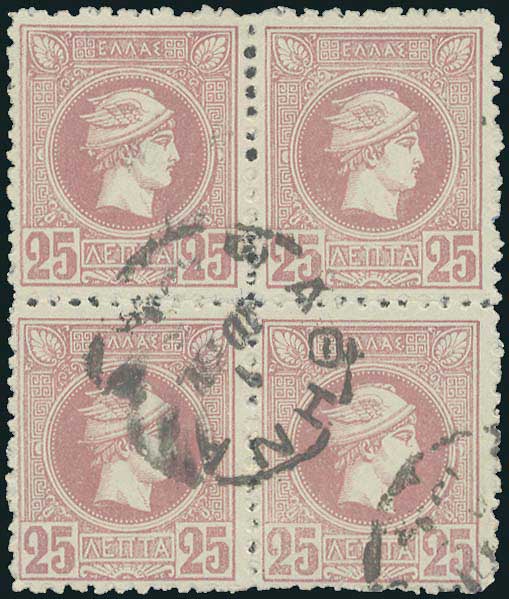 Lot 01130