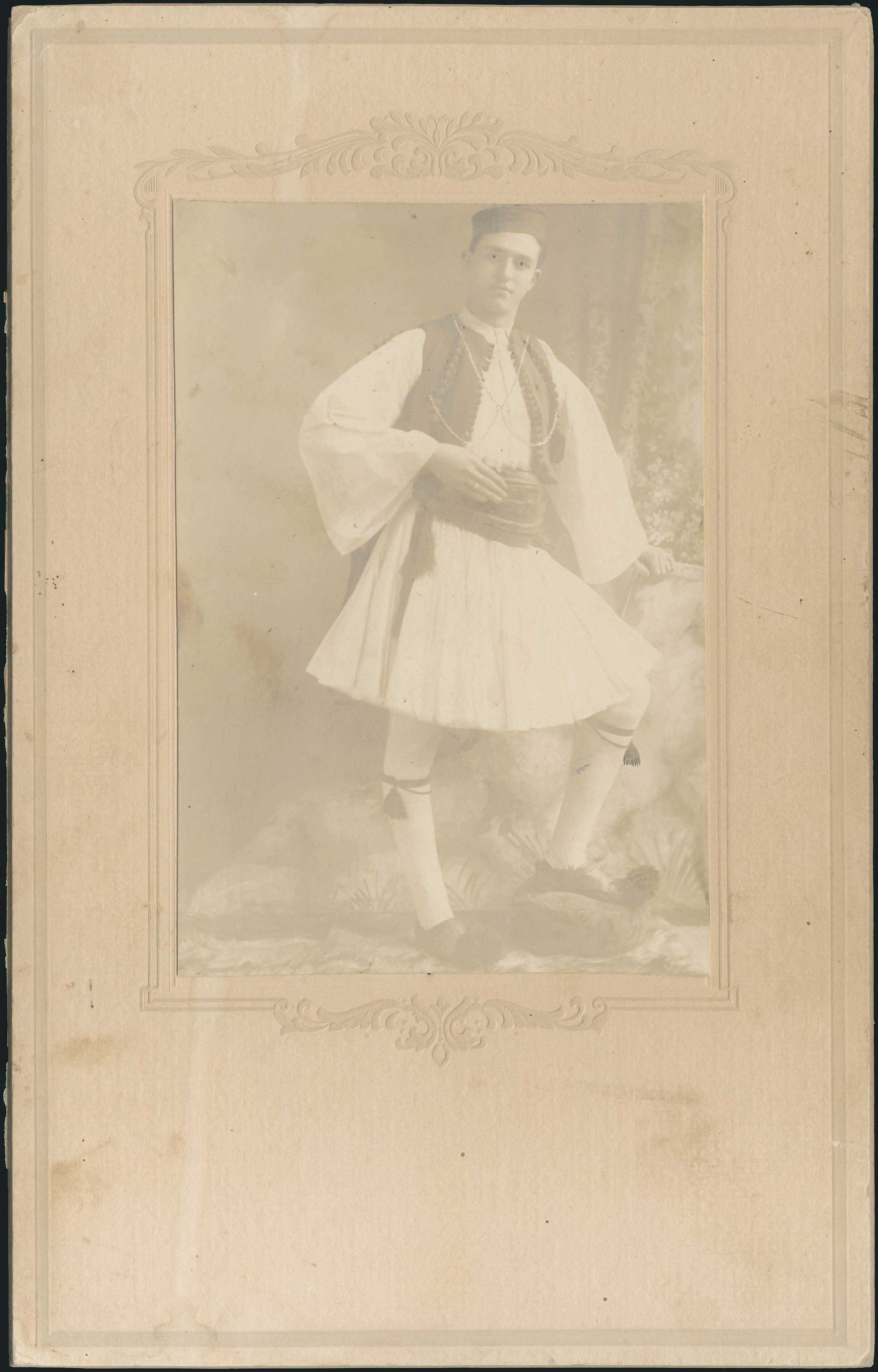 Lot 04517