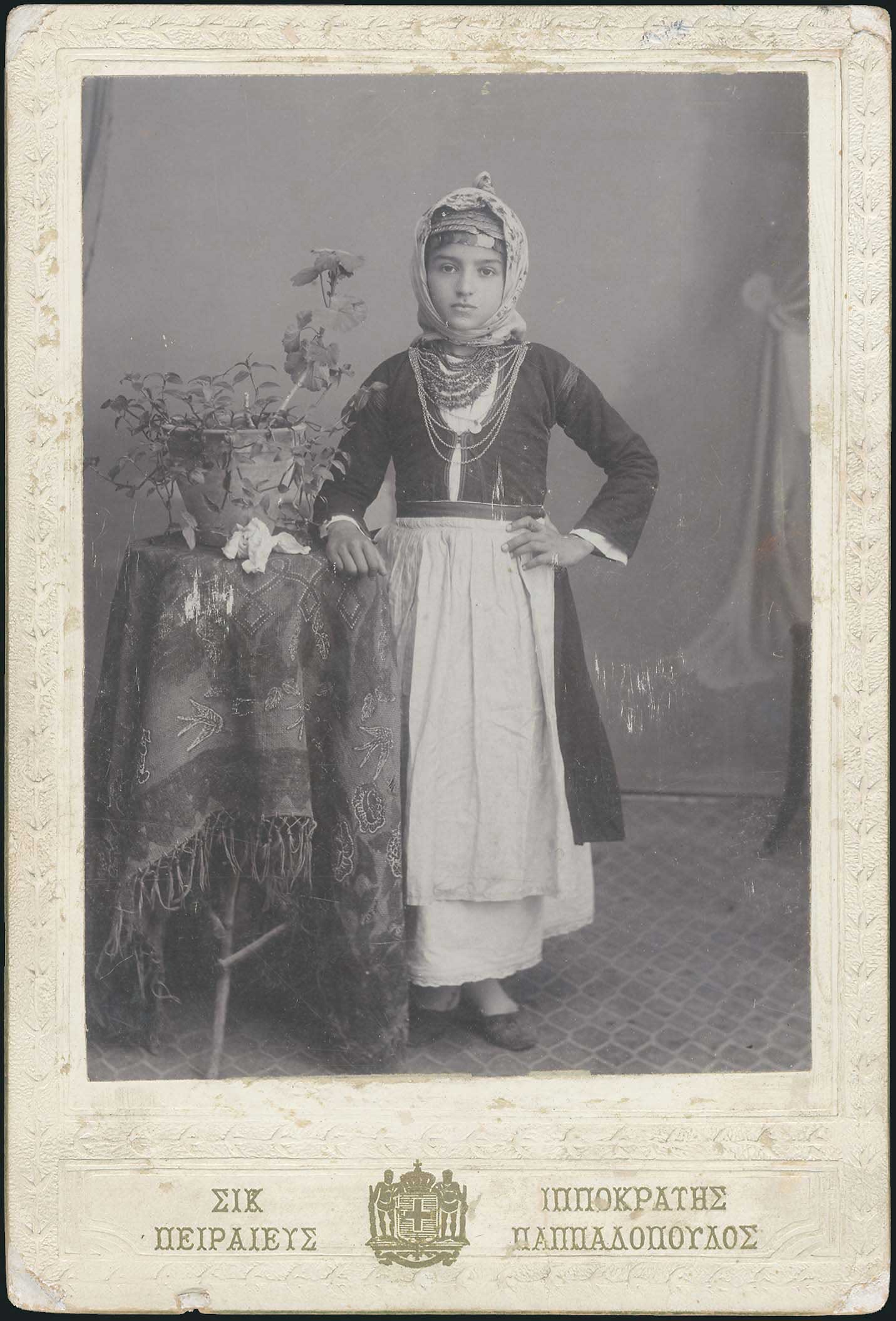 Lot 08269