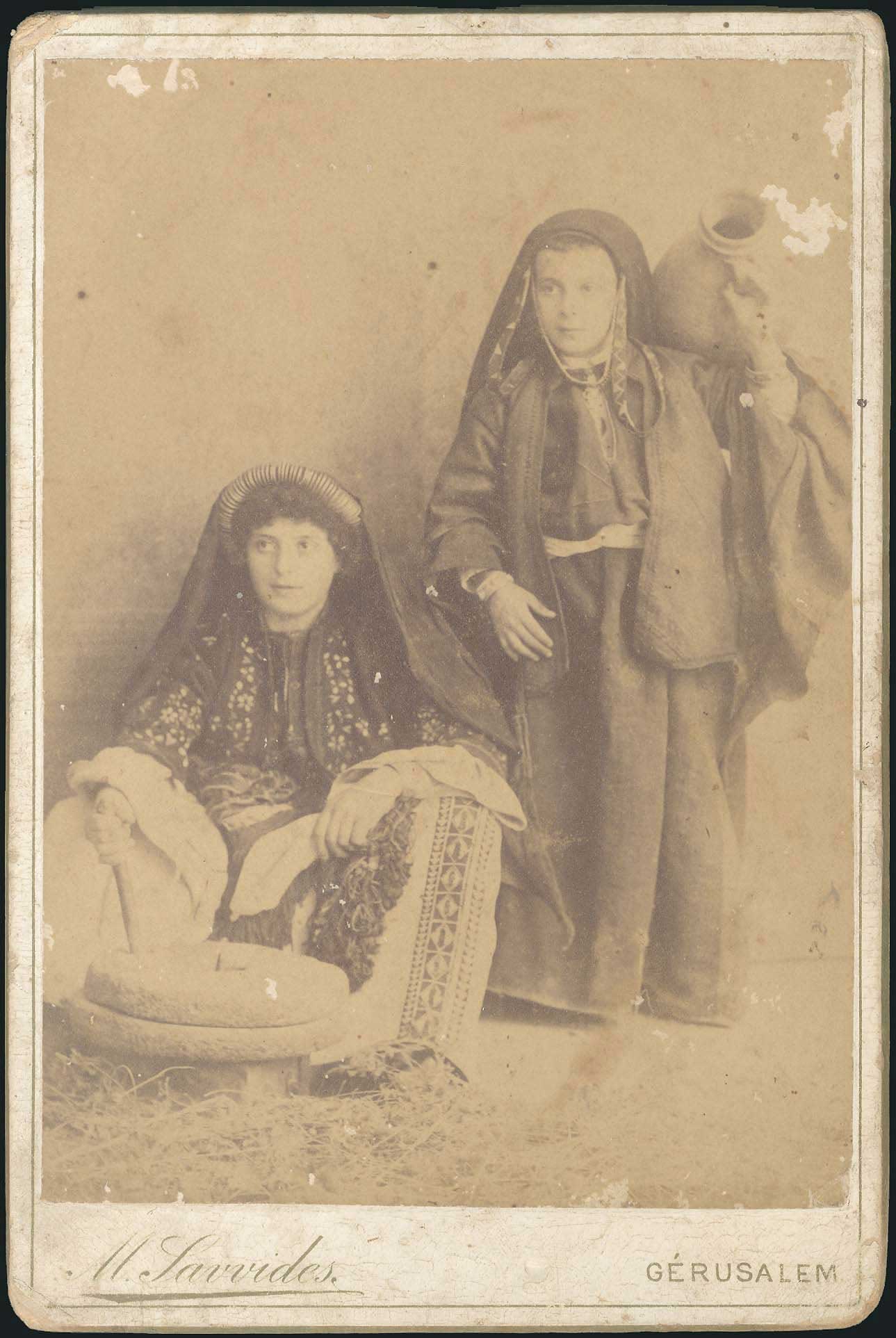 Lot 08270