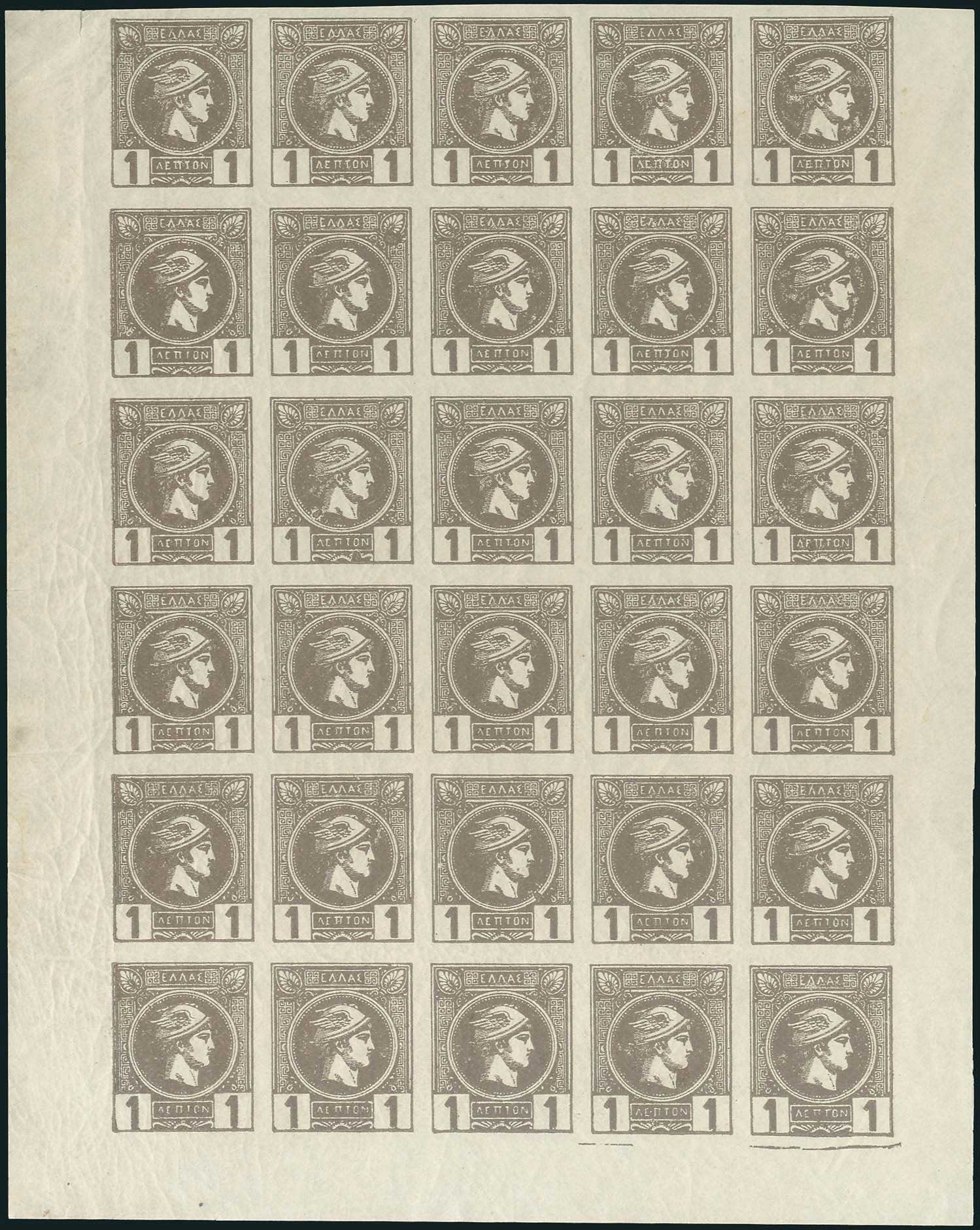 Lot 01047
