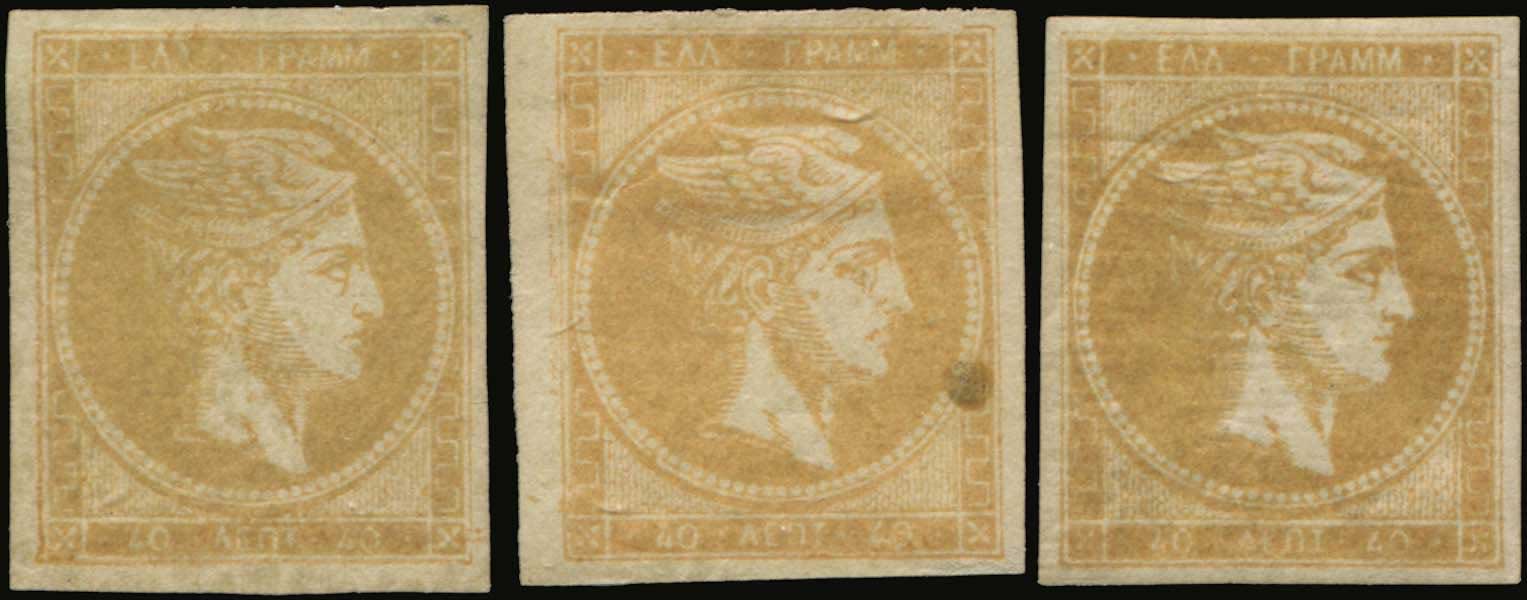 Lot 00231