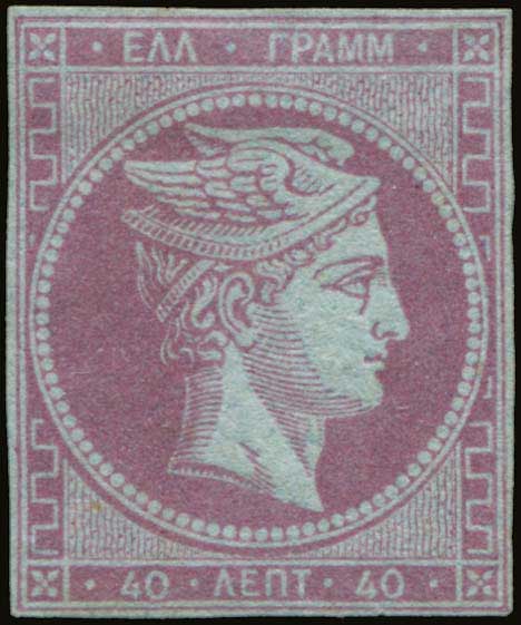 Lot 00061