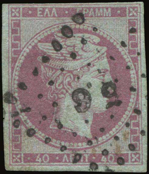 Lot 00153