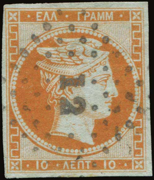 Lot 00056