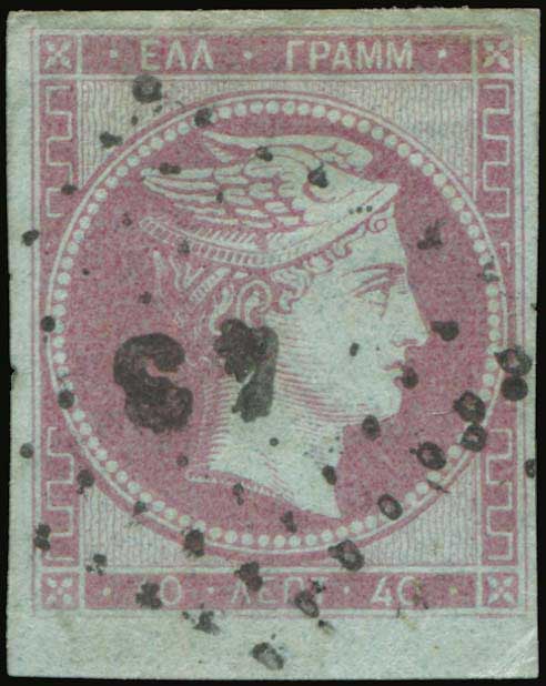 Lot 00076
