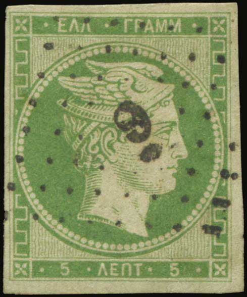 Lot 00046