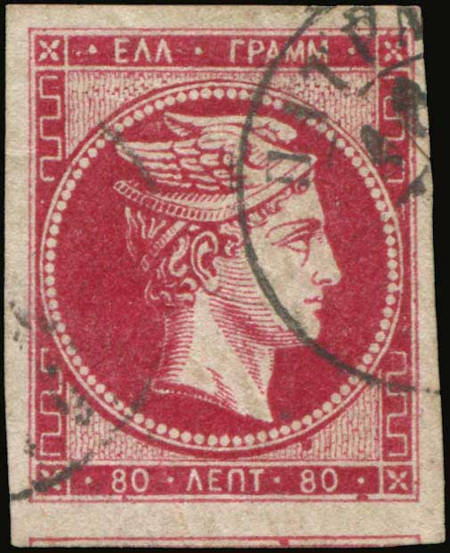 Lot 00210