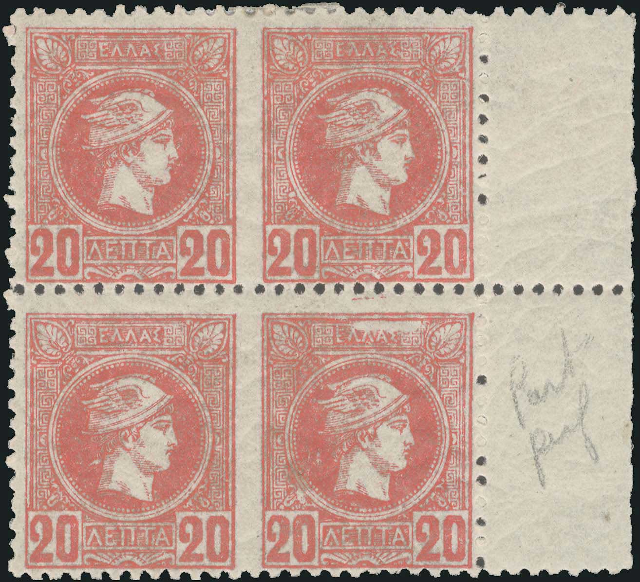 Lot 01047