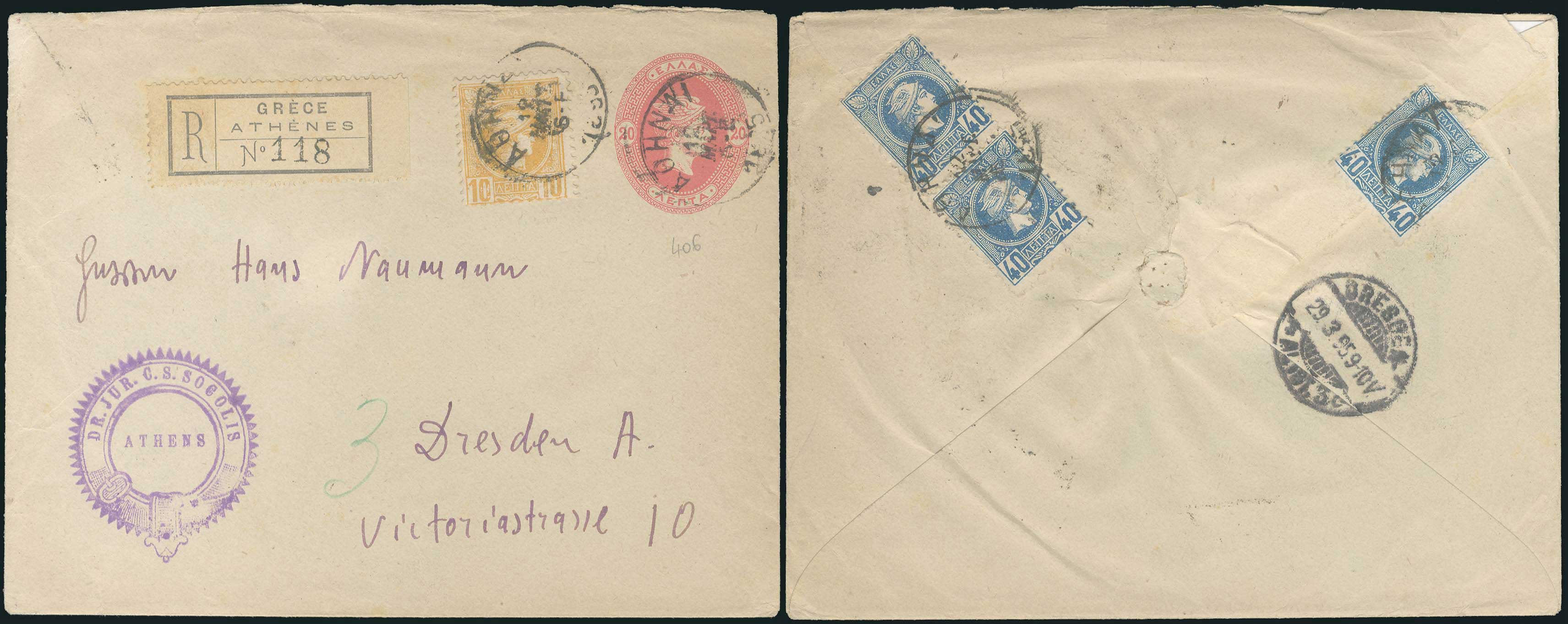 Lot 01094